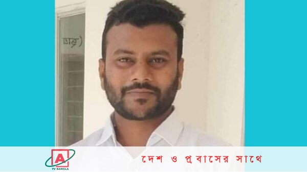 পদ্মা সেতুর উদ্বোধনে গিয়ে ট্রলার ডুবিতে নিখোঁজ ছাত্রলীগ নেতার লাশ উদ্ধার