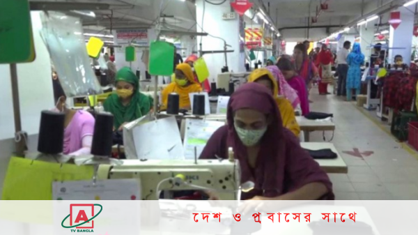 ঈদের ছুটি শেষে খুলেছে তৈরি পোশাক কারখানা