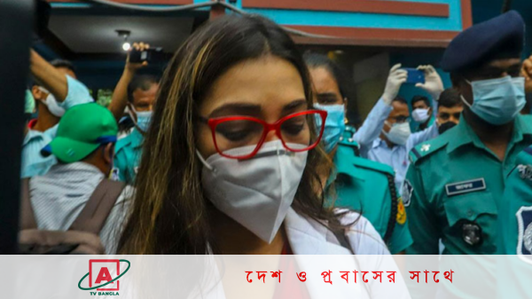 সাবরিনাসহ আটজনের ১১ বছর করে কারাদণ্ড