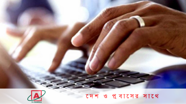 সরকারি অফিসে ২৫ শতাংশ বিদ্যুৎ ব্যবহার কমানোর সিদ্ধান্ত