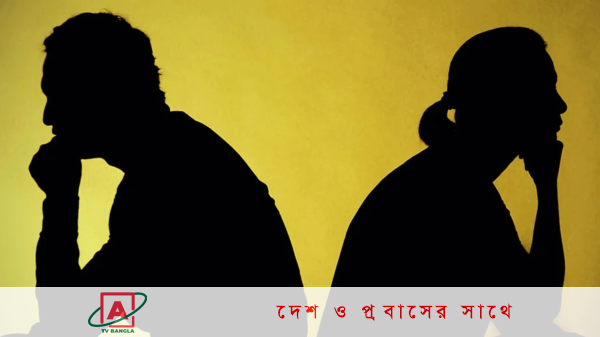 বিয়েতে এগিয়ে রাজশাহী, বিচ্ছেদে খুলনা
