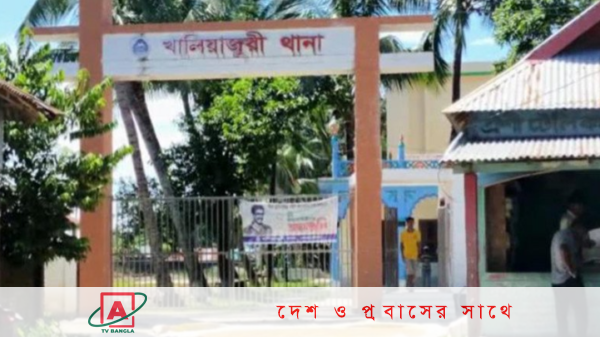 বড় ভাইয়ের ঘুষিতে ছোট ভাই নিহত