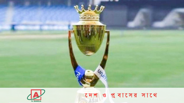 শ্রীলঙ্কা থেকে সরে গেল এশিয়া কাপ