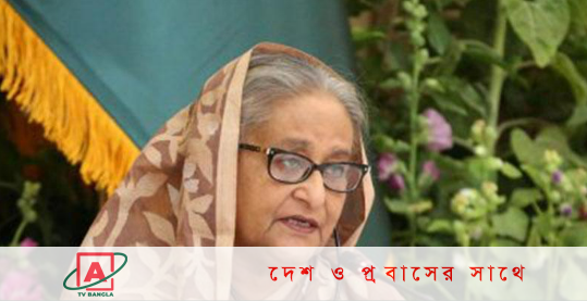 বিদ্যুৎ ও পানি ব্যবহারে সাশ্রয়ী হওয়ার আহ্বান প্রধানমন্ত্রীর