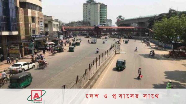 ঈদের পঞ্চম দিনে ঢাকার বাতাসের মান ‘গ্রহণযোগ্য’