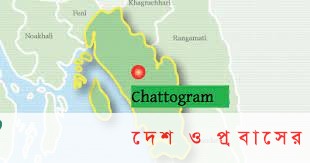 চট্টগ্রামে পুকুরে গোসল করতে নেমে দুই শিশুর মৃত্যু