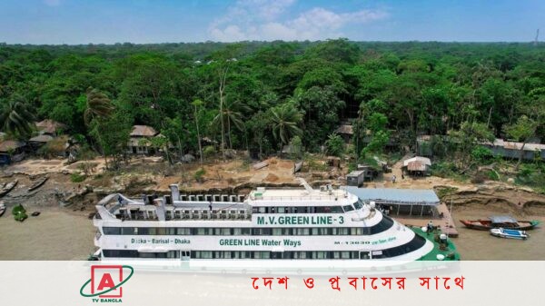 ঢাকা-বরিশাল রুটে আর চলবে না গ্রিন লাইন জাহাজ