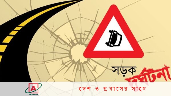 দুই বাসের মুখোমুখি সংঘর্ষ, নিহত ৩