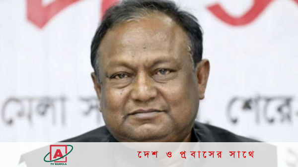 এক কোটি পরিবার পাবে টিসিবির পণ্য : বাণিজ্যমন্ত্রী
