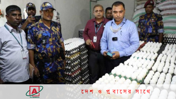 প্র‌তি ডিমে লাভ ২ টাকা ৭০ পয়সা, ডিমের তিন আড়তকে জরিমানা