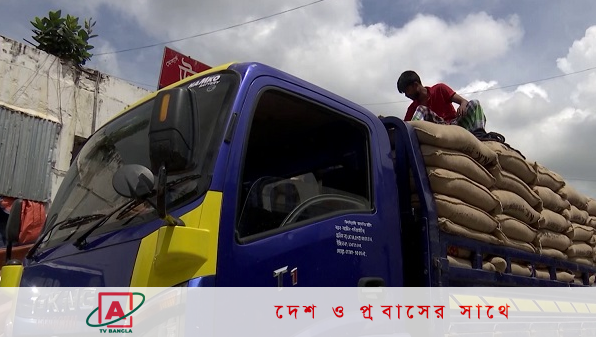 পণ্য পরিবহন খরচে কতটা প্রভাব পড়ল?