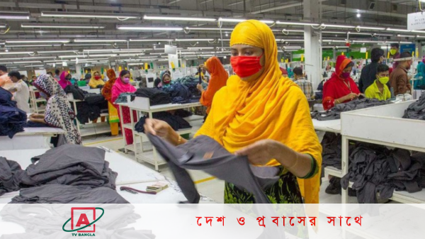 এলাকাভেদে সপ্তাহে এক দিন শিল্পকারখানা বন্ধ রাখার সিদ্ধান্ত