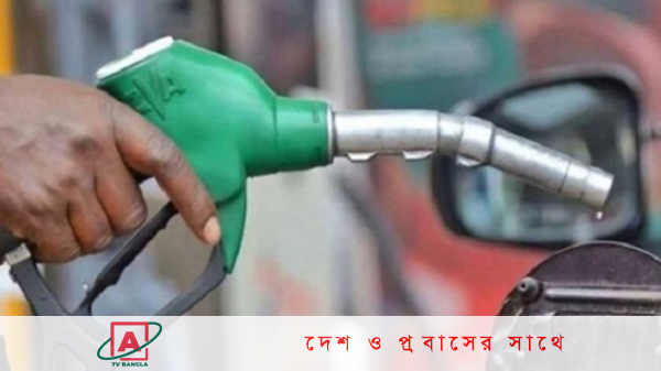 জ্বালানি তেলের দাম লিটারে কমল ৫ টাকা