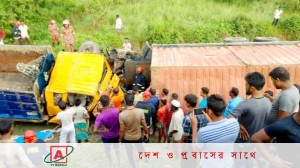 ট্রাক-কাভার্ডভ্যান মুখোমুখি সংঘর্ষে ব্রাহ্মণবাড়িয়ায় নিহত ২