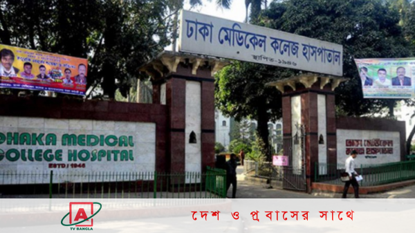 পান্থপথে হোটেলে মিলল নারী চিকিৎসকের গলাকাটা লাশ