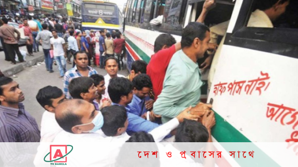 বাসভাড়া প্রতি কিলোমিটারে কমল ৫ পয়সা
