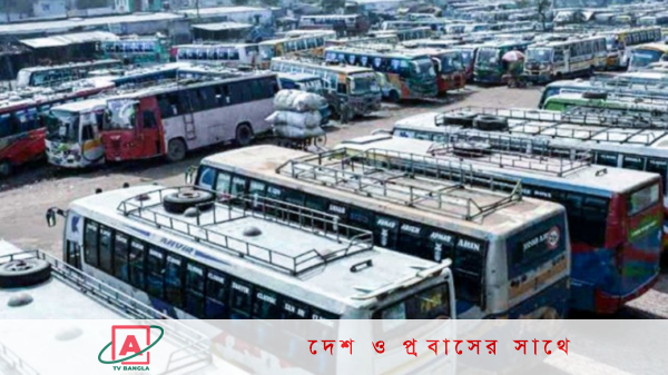 চট্টগ্রামে বন্ধ গণপরিবহণ