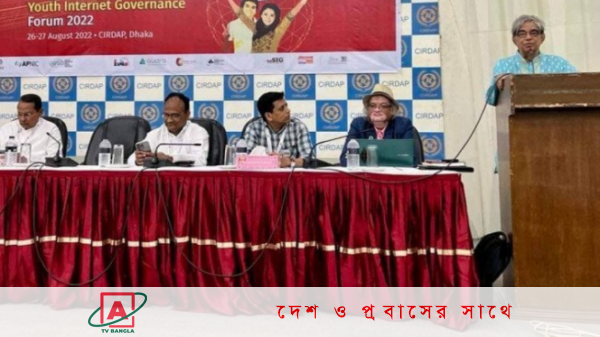 ৩২ হাজার পর্ন ও জুয়ার সাইট বন্ধ করা হয়েছে