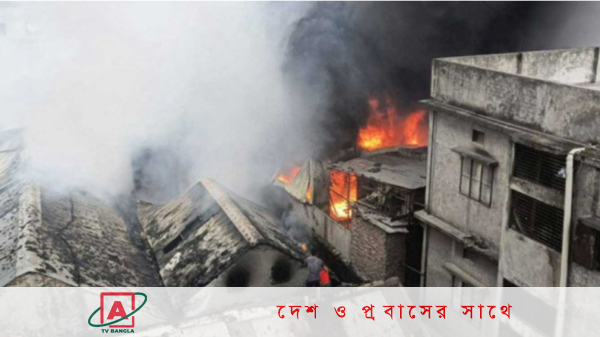 চকবাজারের অগ্নিকাণ্ডে ৬ জন নিহতের ঘটনায় হোটেল মালিক গ্রেপ্তার