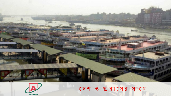 ভাড়া সমন্বয়ে লঞ্চ মালিকদের বৈঠক