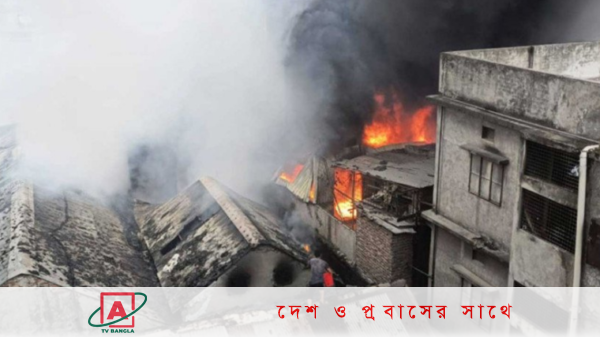 চকবাজারে প্লাস্টিক কারখানার আগুন নিয়ন্ত্রণে