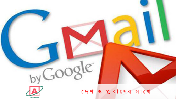 বদলে যাচ্ছে চিরচেনা জিমেইল!