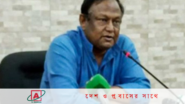দাম বেশি নিলেই সরাসরি মামলা : বাণিজ্যমন্ত্রী