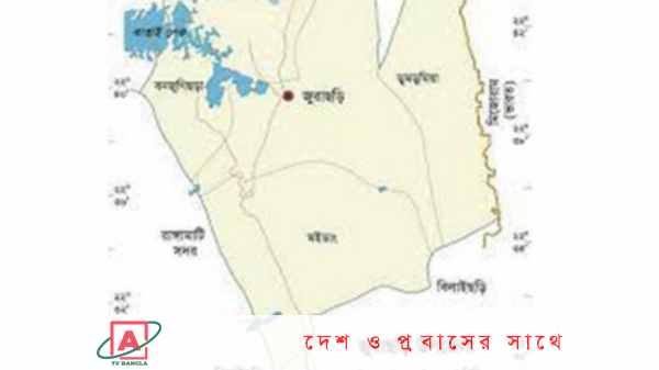 রাঙামাটির জুরাছড়িতে ১৪৪ ধারা