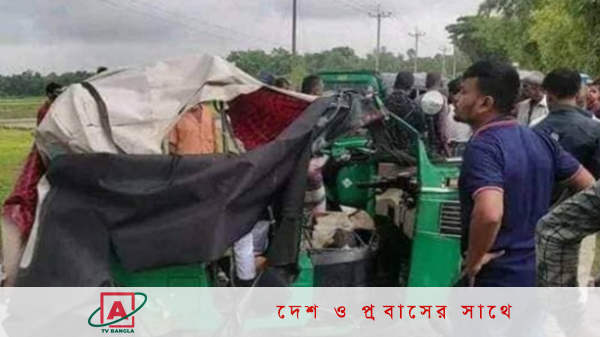 সিলেটে সড়ক দুর্ঘটনায় নিহত ৩