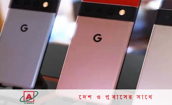 বিশ্বের সেরা অ্যান্ড্রয়েড ফোন হতে যাচ্ছে গুগলের পিক্সেল সেভেন?