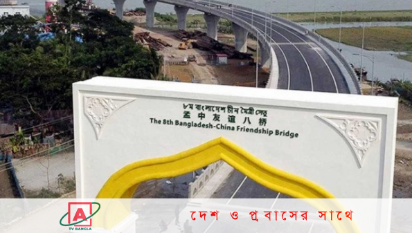 পিরোজপুরে বঙ্গমাতা সেতুর উদ্বোধন করলেন প্রধানমন্ত্রী