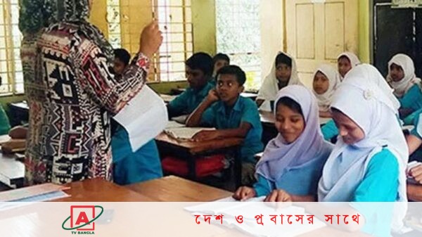 রংপুর বিভাগে প্রাথমিকে ৫ হাজারের বেশি শিক্ষকের পদ শূন্য