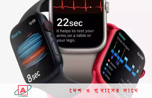অ্যাপল ওয়াচ এইট ও আল্ট্রা চমকে দিয়েছে প্রযুক্তিপ্রেমীদের
