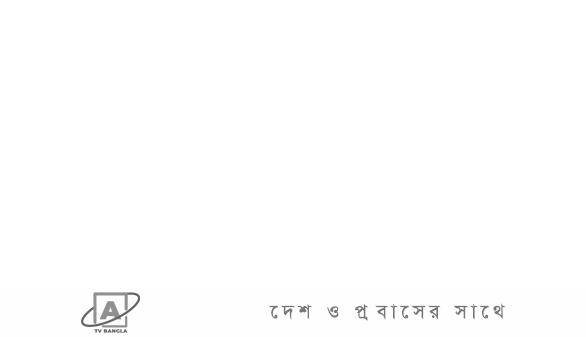 চলতি বছরে ৩৬৪ জন শিক্ষার্থীর আত্মহত্যা