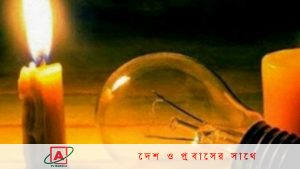 লোডশেডিং নিয়ে যা জানাল ডিপিডিসি