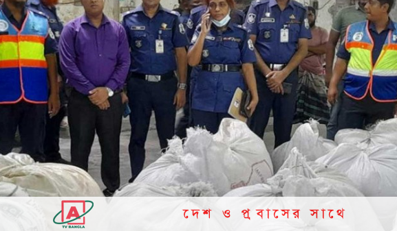 মুন্সীগঞ্জ বিপুল কারেন্ট জাল জব্দ