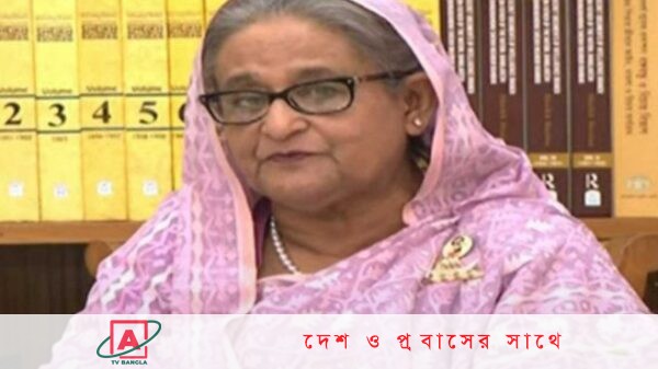 বর্তমানে সারা বিশ্বেই অর্থনৈতিক খারাপ অবস্থা চলছে ,সাশ্রয়ী হতে বলেছেন প্রধানমন্ত্রী