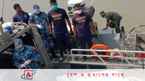 জাহাজডুবির ঘটনায় চারজনের মরদেহ উদ্ধার