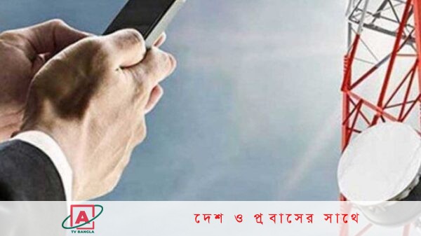 বিদ্যুৎ বিপর্যয়ে টেলিযোগাযোগ সেবায় বিঘ্ন