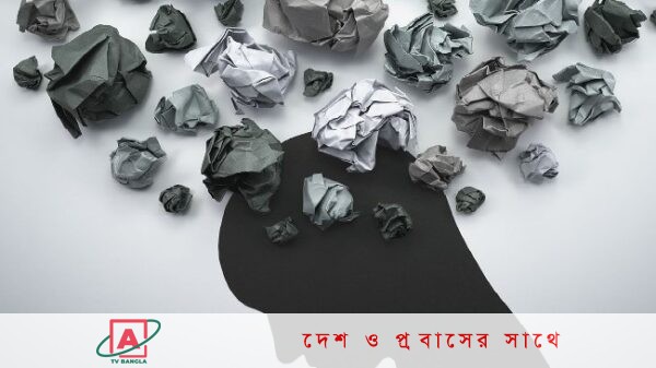 শিক্ষার্থীরা এত হতাশ কেন?