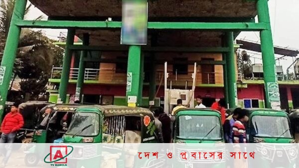 ৭ ঘণ্টা বন্ধ রাখার উদ্যোগ সিএনজি স্টেশন