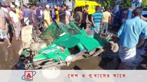 মুন্সিগঞ্জে ট্রাকের ধাক্কায় সিএনজিআরোহী নিহত