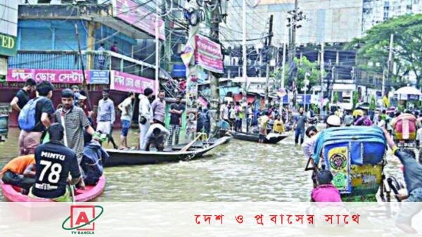 তিন সমস্যায় জর্জরিত সিলেট সিটি