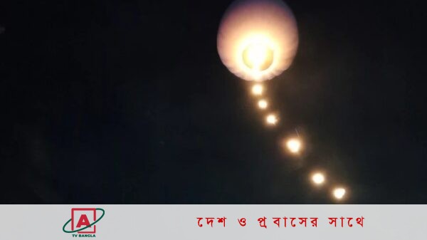 রাতের আকাশ রাঙিয়ে দিলো রংবেরঙের ফানুস