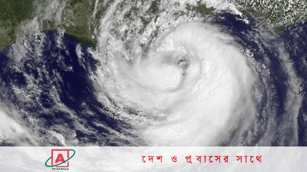 ঘূর্ণিঝড় সিত্রাং দেশের ১৯ জেলায় আঘাত হানবে