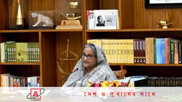 নিত্যপণ্য সাধারণ মানুষের ক্রয়ক্ষমতার মধ্যে রাখার নির্দেশ দিয়েছেন প্রধানমন্ত্রী