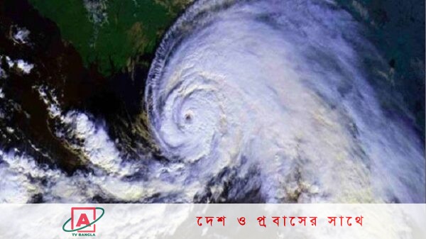 যেভাবে হলো ঘূর্ণিঝড় ‘সিত্রাং’ নামকরণ