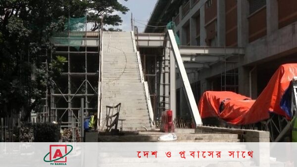 অবশেষে বসলো মেট্রোরেলের সিঁড়ি