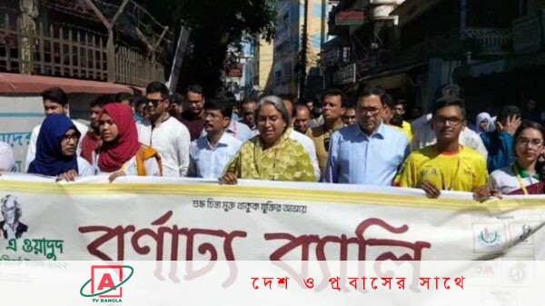 দেশের প্রতিটি শিক্ষাপ্রতিষ্ঠানে বিতর্ক চর্চা শুরু করতে চাই , শিক্ষামন্ত্রী ডা. দীপু মনি