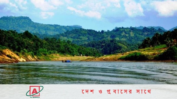 বান্দরবানে পর্যটকদের নিরাপত্তার স্বার্থে ভ্রমণে নিষেধাজ্ঞা